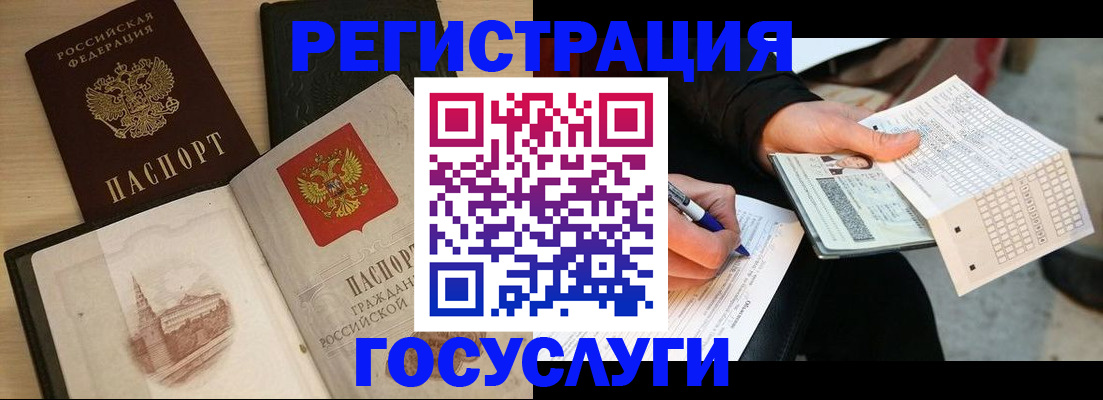 пропишу в квартире в Талдоме